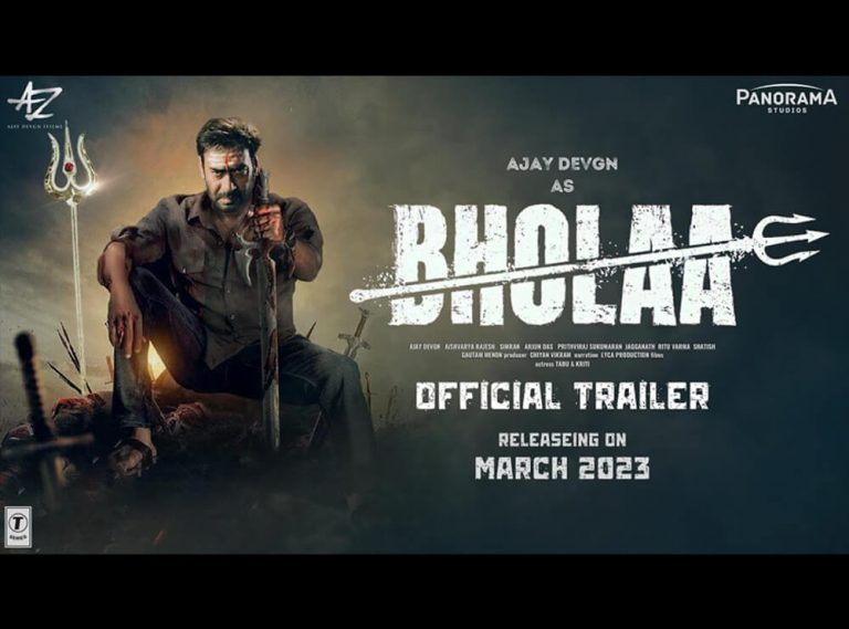 Bholaa Trailer
