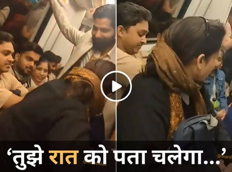 Delhi Metro Video